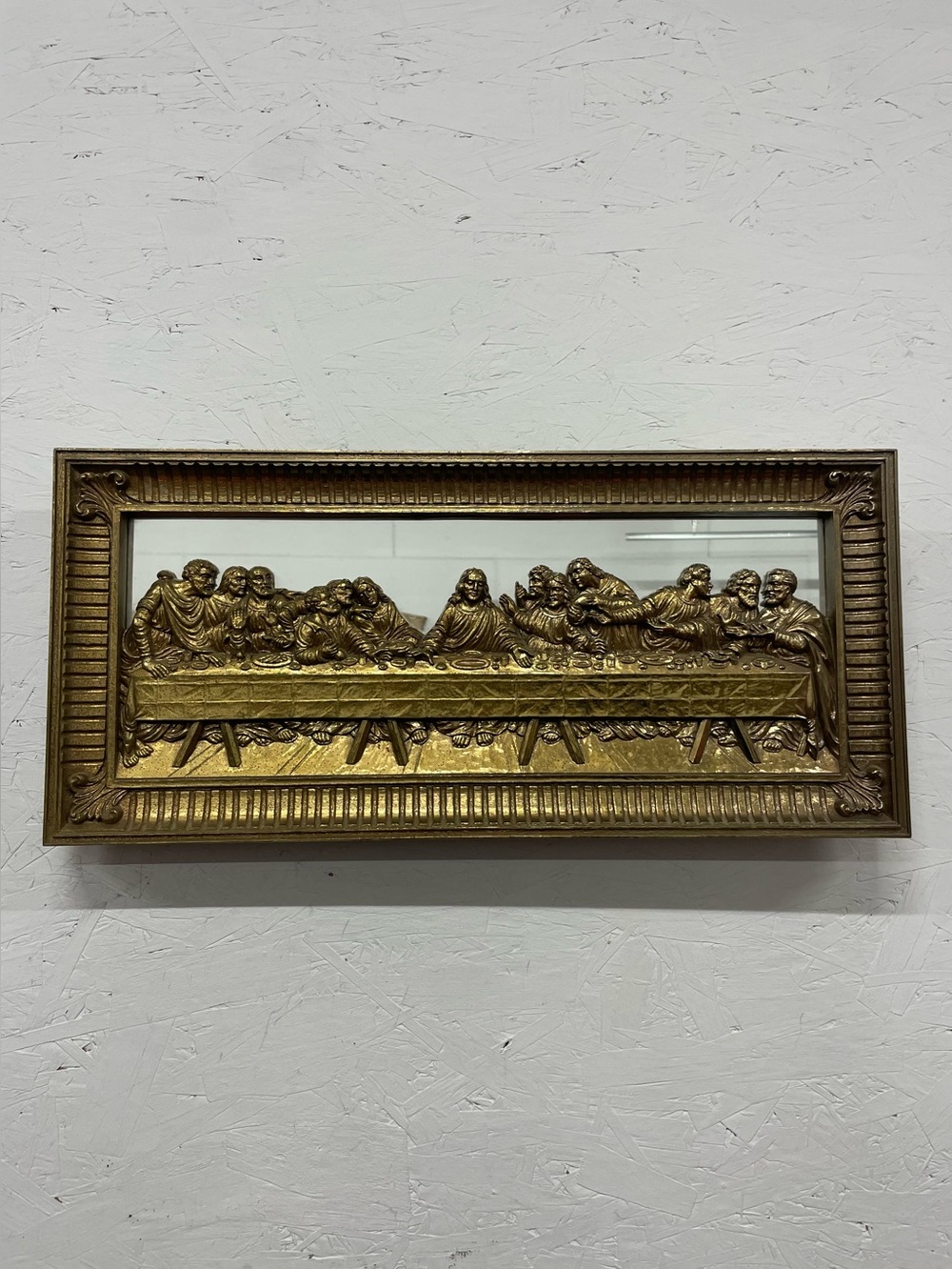 Vintage "Last Supper" Mirror w/ Gold Plastic Frame Wall Hanging, 21.5”